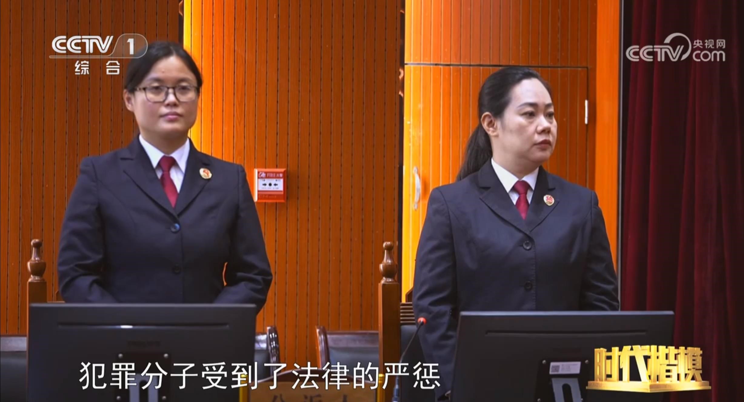 360截圖20251201090105399